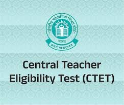 CTET Exam Date Announced: To Be Held on February 8 Across 132 Cities in 20 Languages