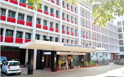 RIMS Ranchi Enforces Strict Rules on Patient Referrals from Private Hospitals