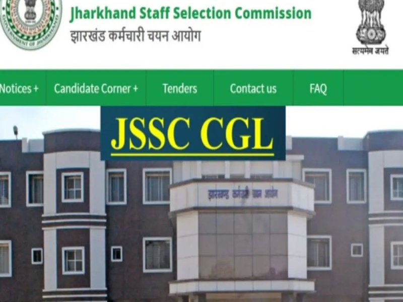 JSSC CGL exam paper leak: Hearing on plea for CBI probe concludes in Jharkhand HC, verdict reserved
