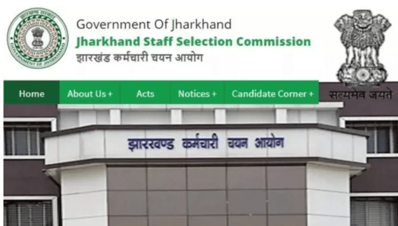 JSSC Postpones Application Process for Recruitment of 1,733 Jail Warders in Jharkhand