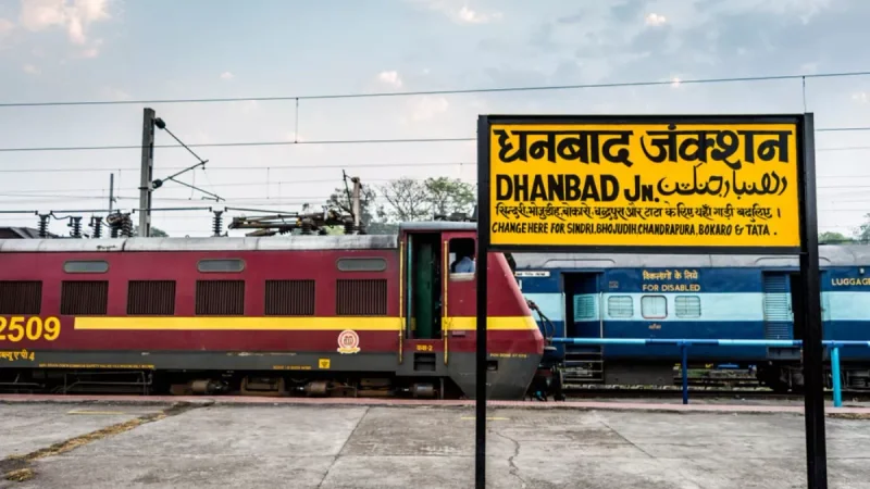 Railways Likely to Regularise Dhanbad–Bhubaneswar and Dhanbad–Mumbai Special Trains Amid Rising Passenger Demand