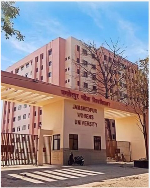 Jamshedpur Women’s University to Hold Third Convocation on November 19