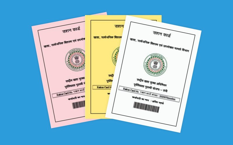 Jharkhand Sets 31 December 2025 Deadline for Ration Card e-KYC; Non-Compliance May Lead to Cancellation